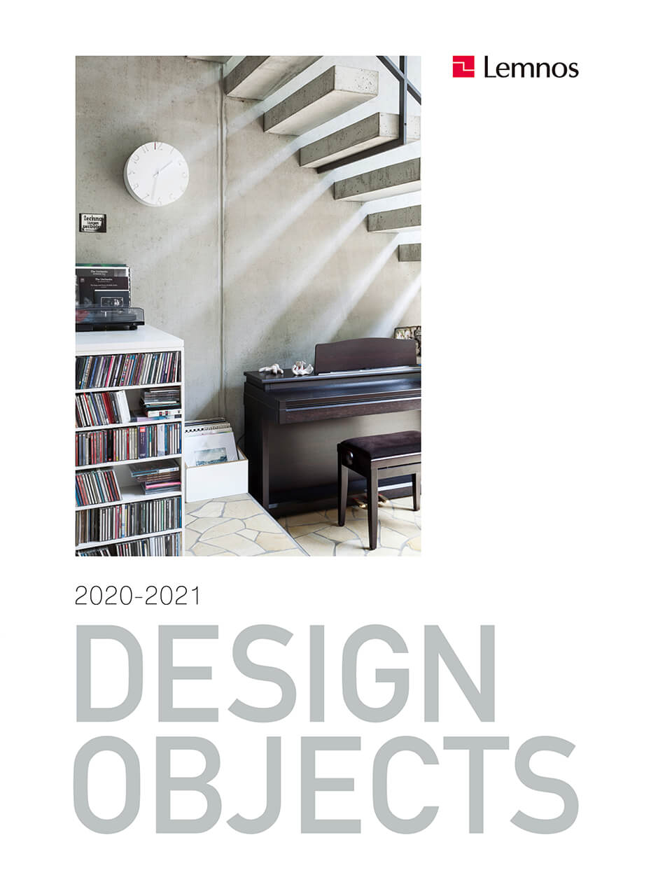 2021年度版 DESIGN OBJECTSカタログ