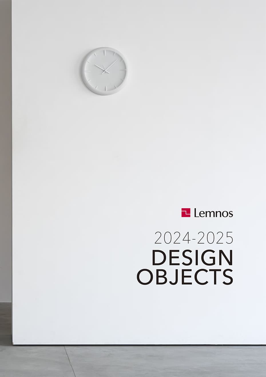 DESIGN OBJECTS カタログ