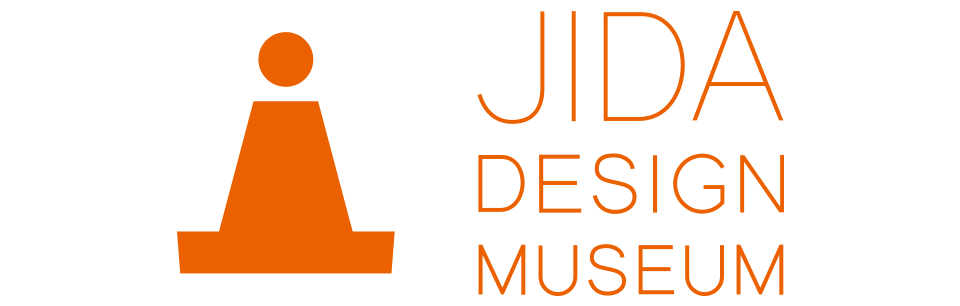 JIDAデザインミュージアムセレクション（日本）